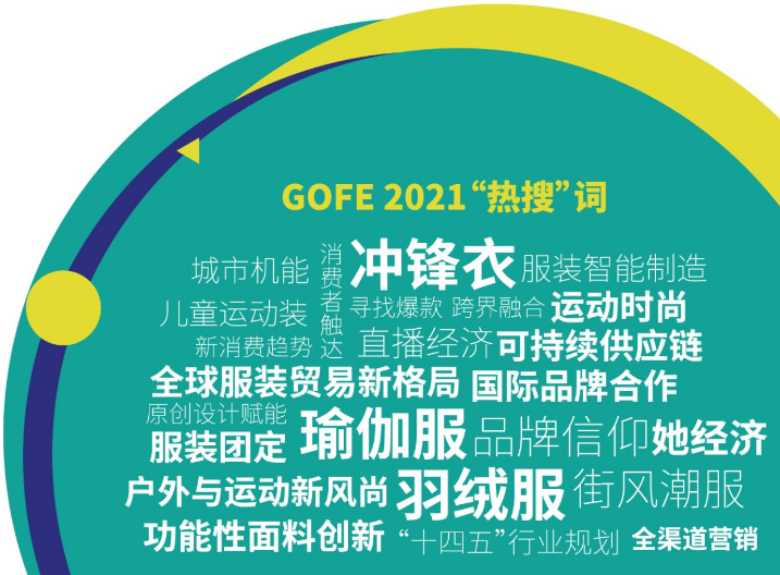 微信截圖_20210122140724.png