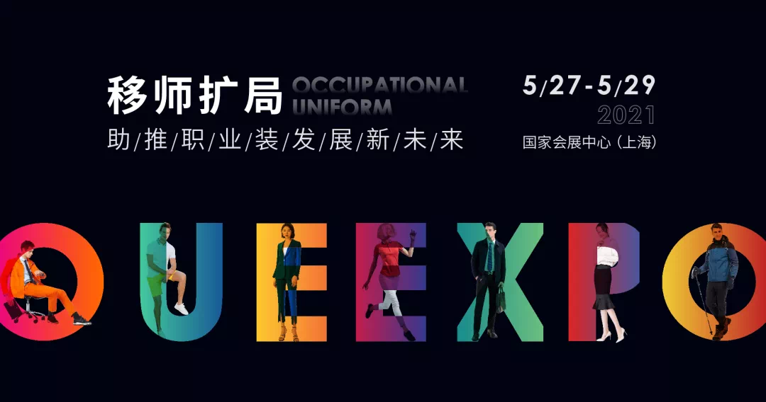 微信圖片_20210324093039.png