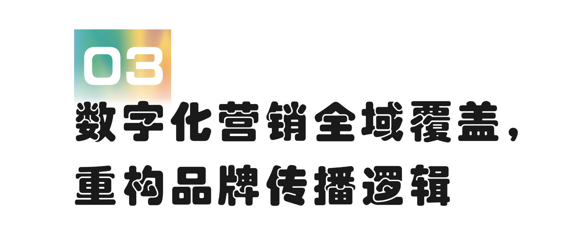 微信圖片_20250603102015.png
