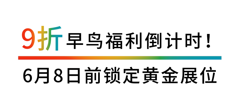 1748917964722904.png 微信圖片_20250603103104.png